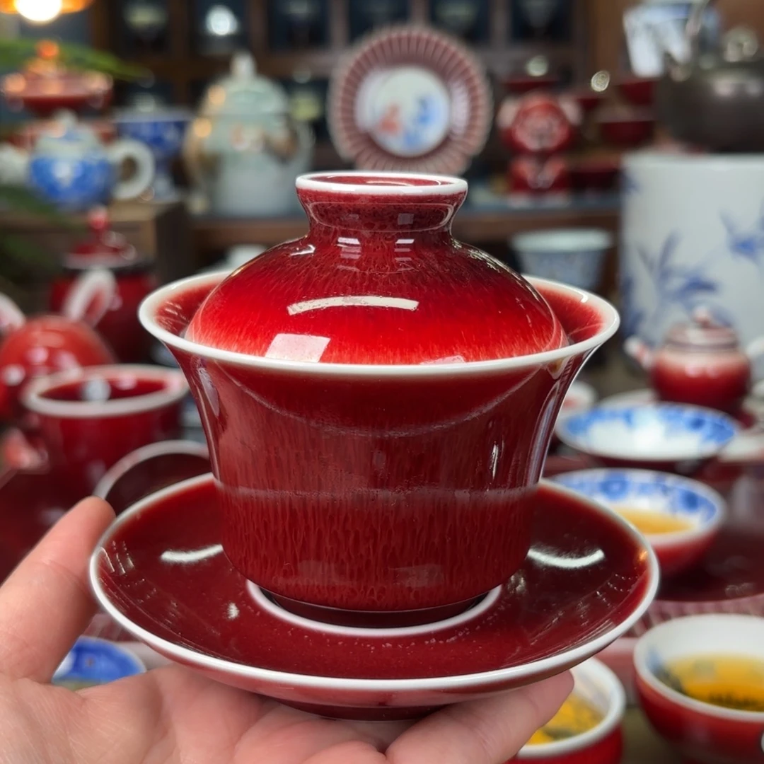 闻轩坊全场清货杯瑕