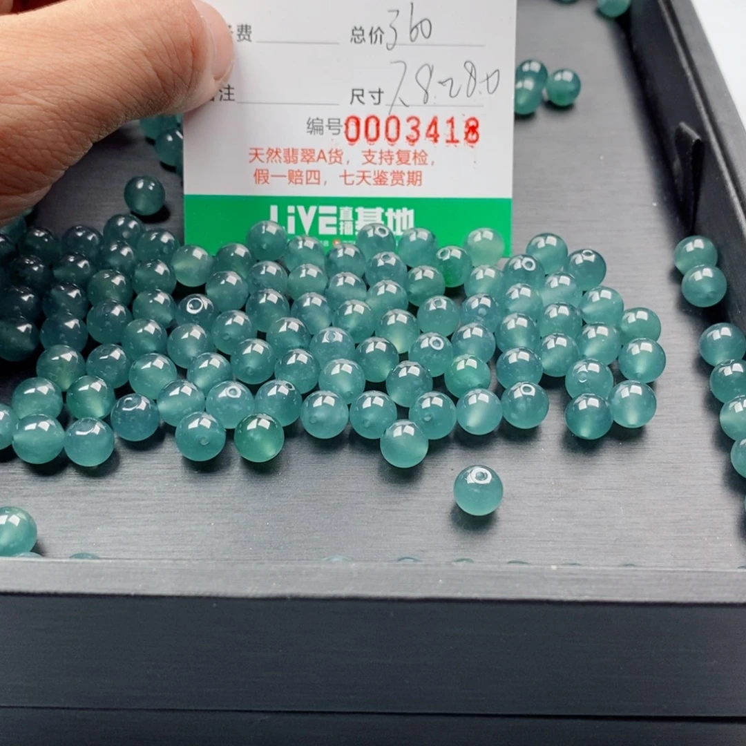 翡翠未镶嵌手链多样性发自选