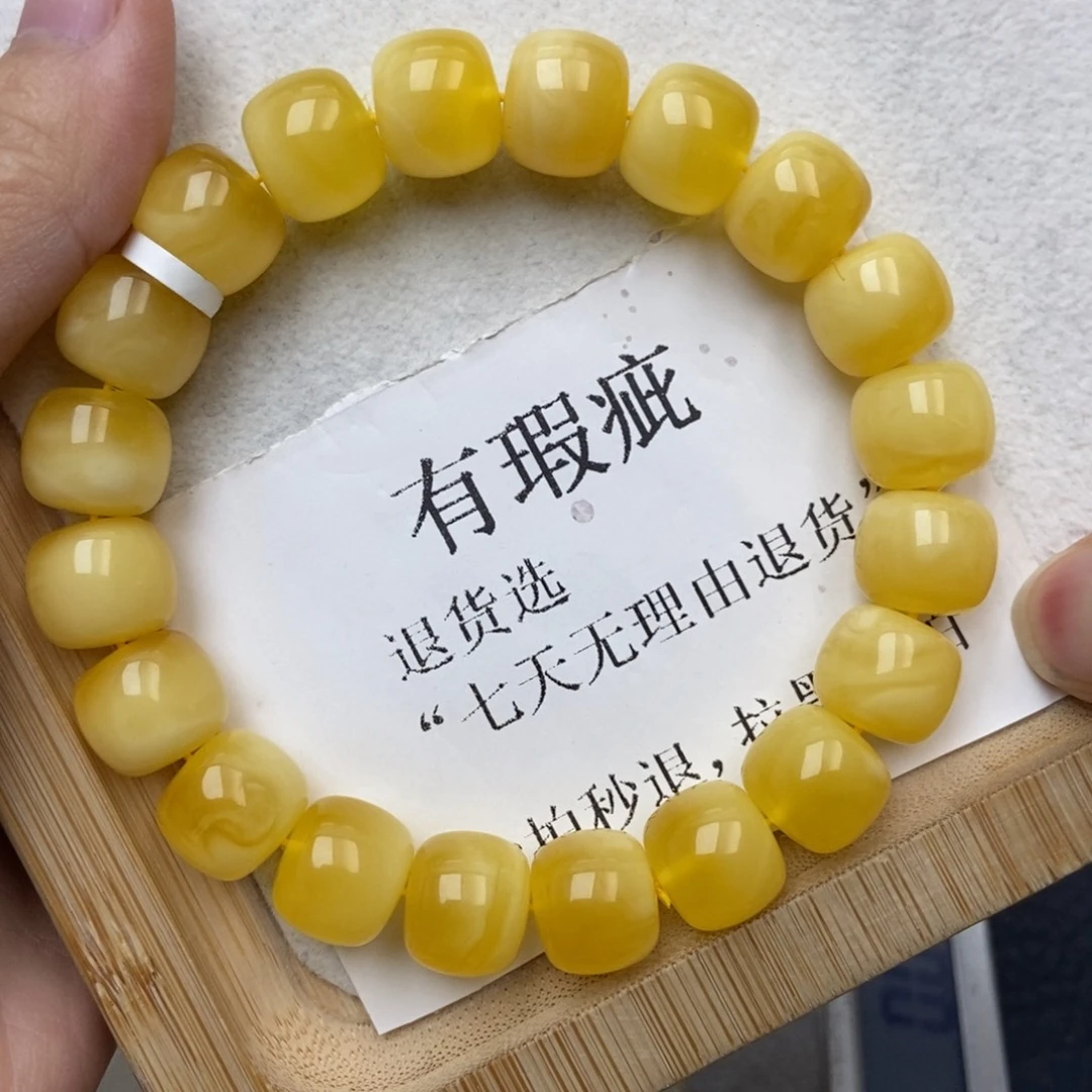 琥珀未镶嵌珠宝奇石12