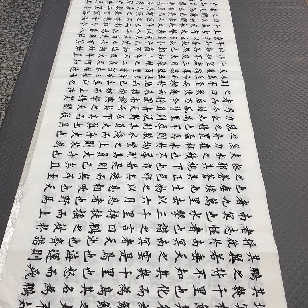 书法杨辉老师5幅作品b