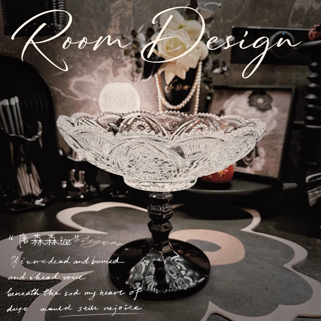 高端轻奢水晶玻璃太阳花果斗家用客厅零食水果盘