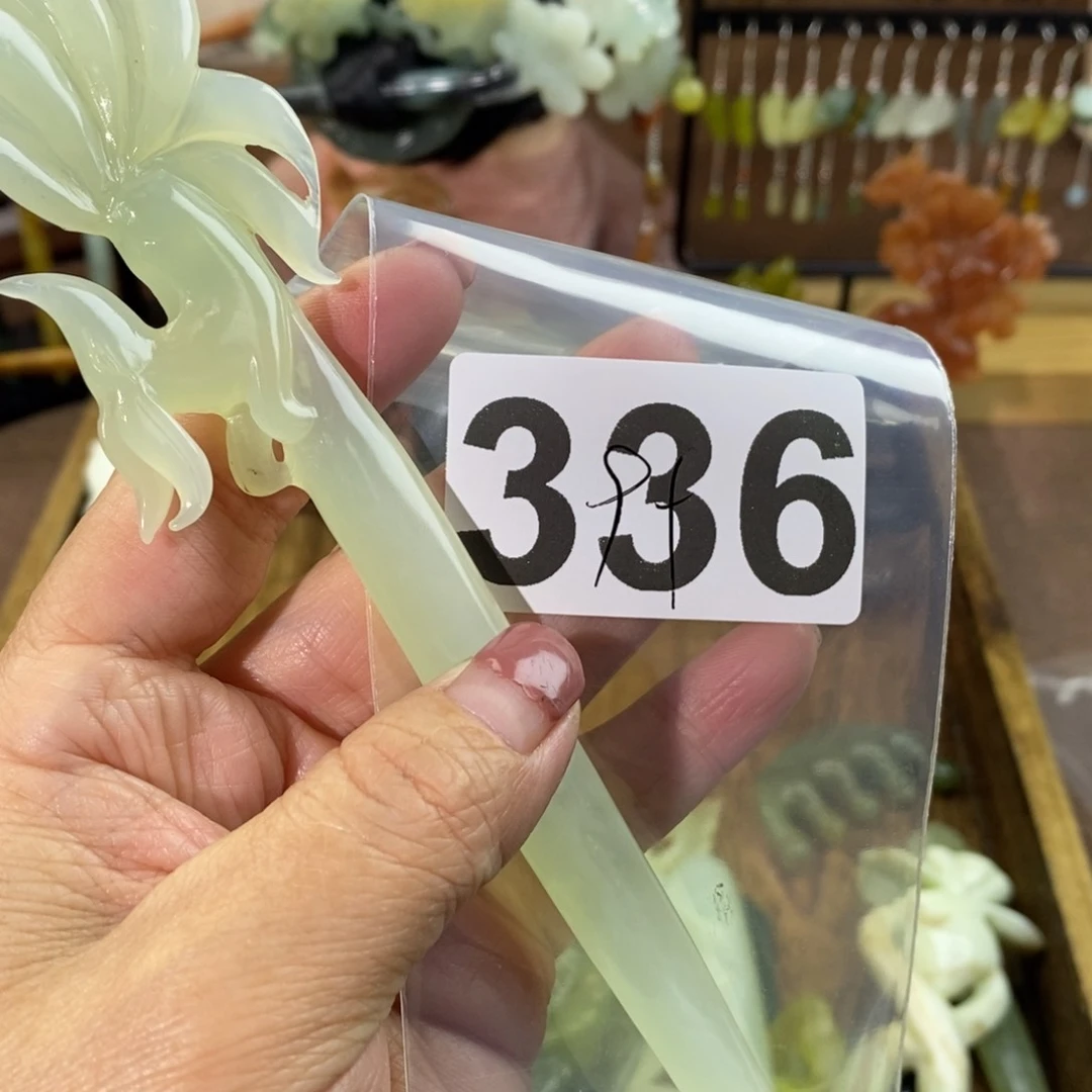 蛇纹石玉玉簪合金暖
