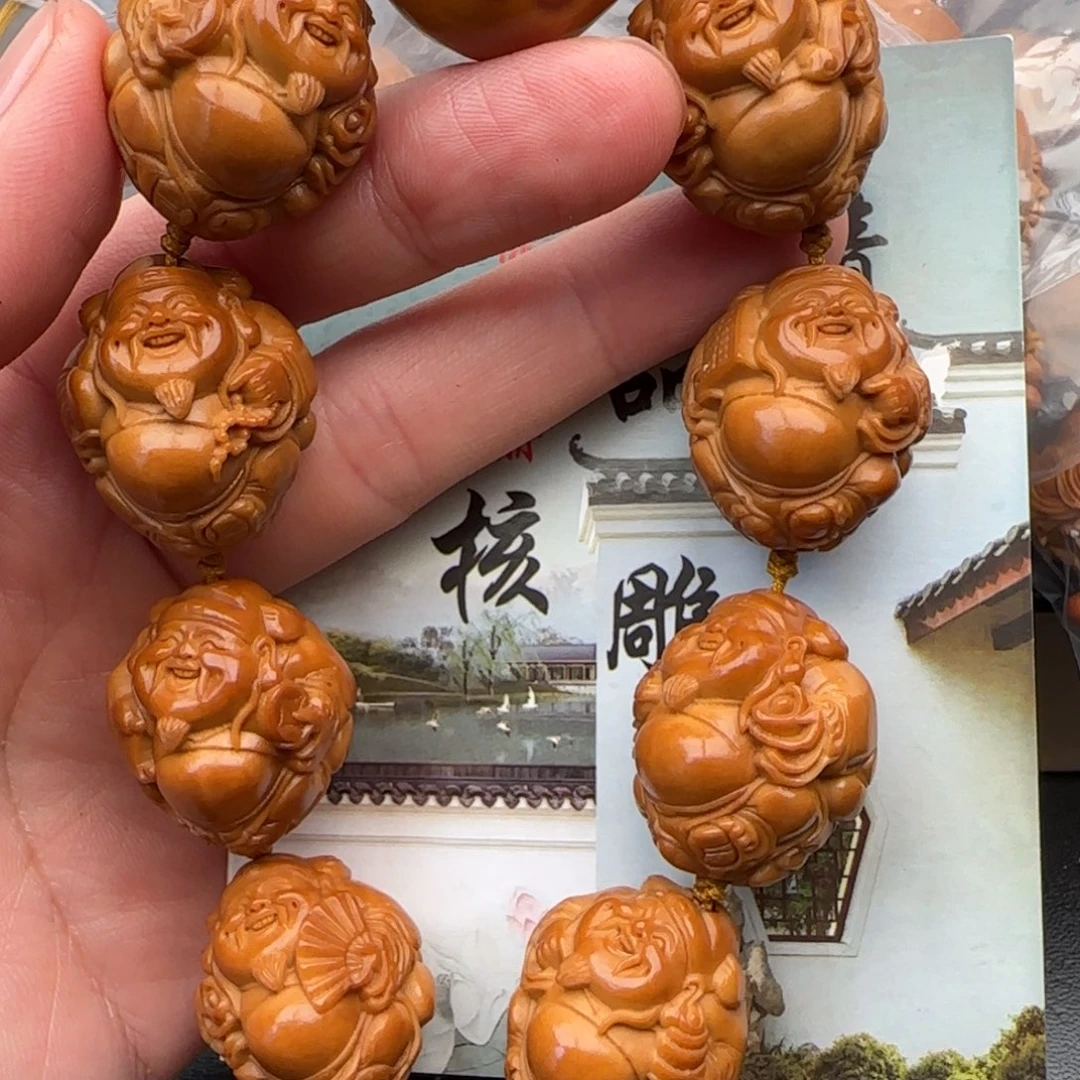 橄榄核手串橄榄核