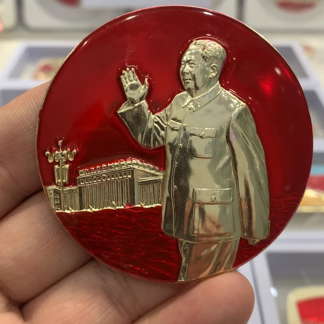 铝红章半身挥手会堂……