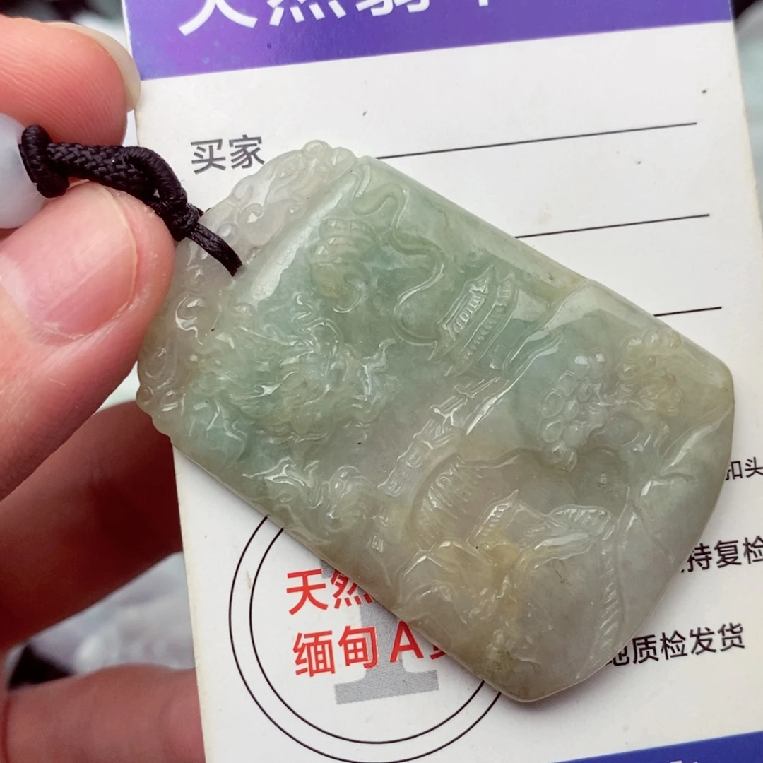 未镶嵌挂件翡翠翡翠