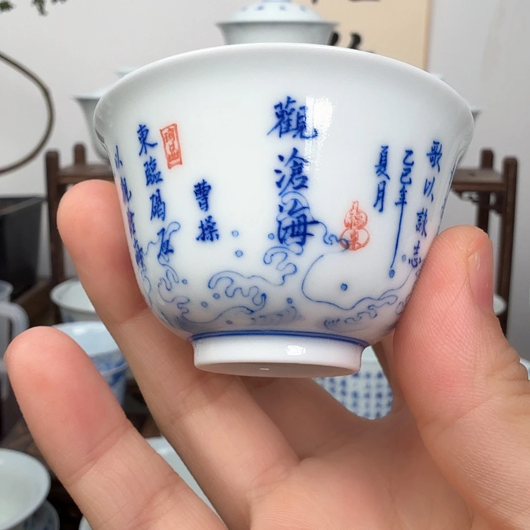 手绘青花书法书法
