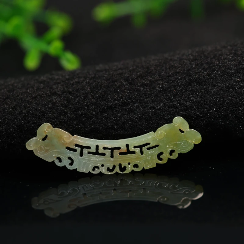 #J419冰种飘黄翡缅甸天然A货翡翠玉璜龙勾吊坠