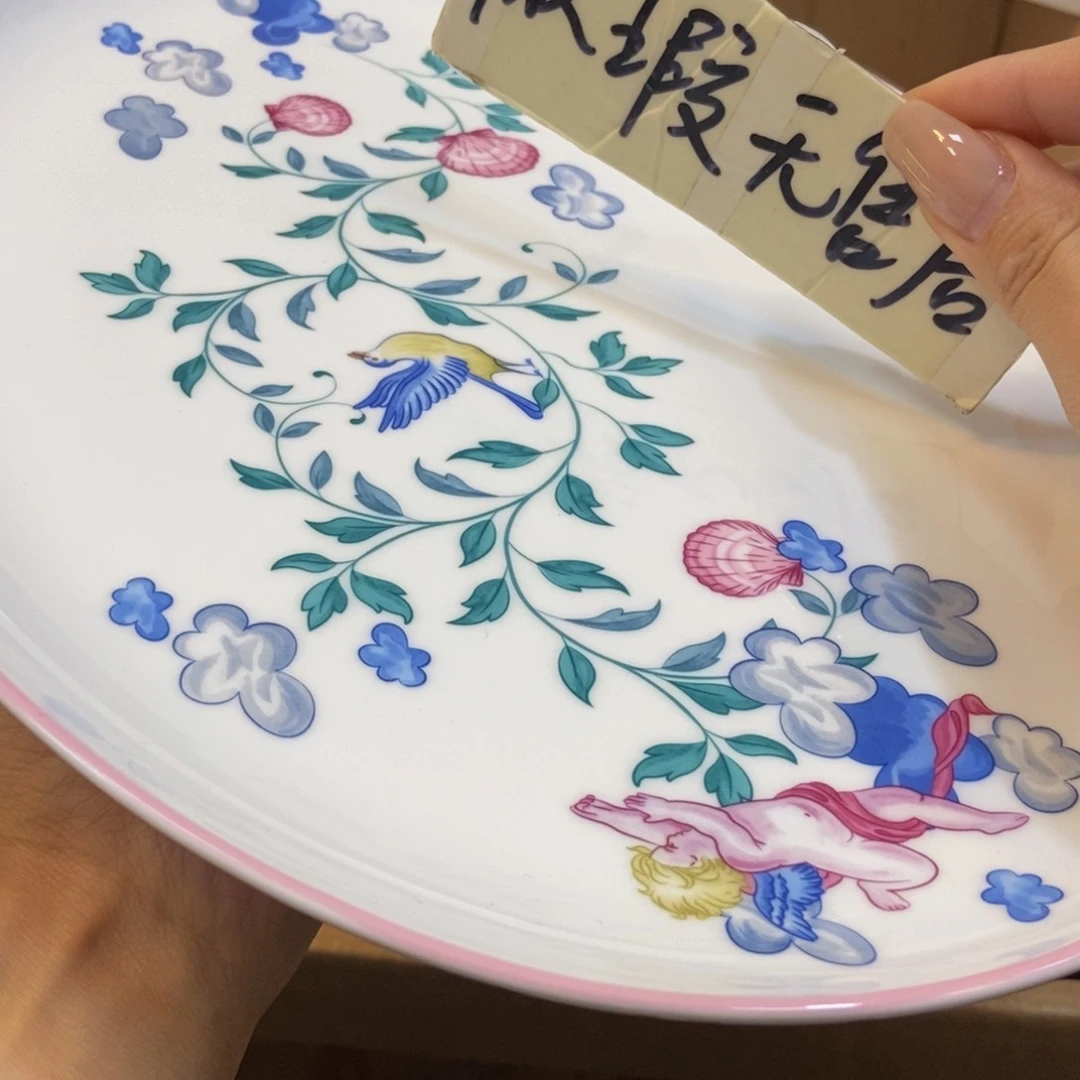 瓷两单包邮…………………………