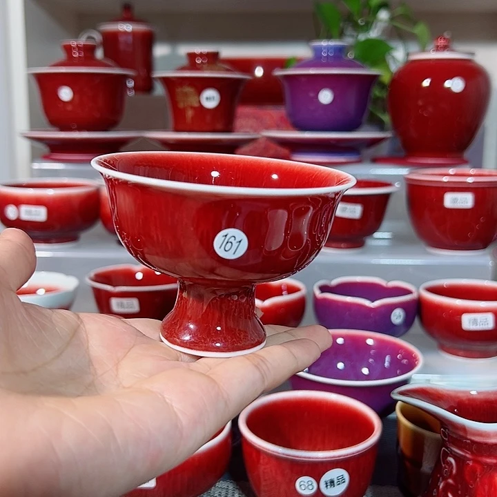 景德镇玉郎亭主人杯福利