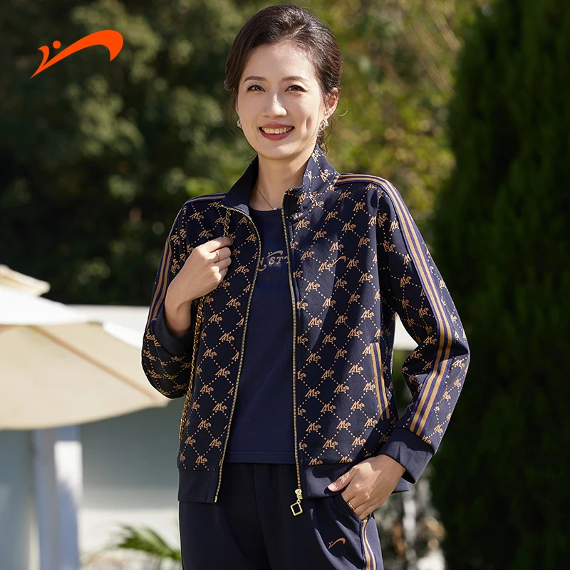 贵人鸟【单件外套】秋季运动开衫贵气减龄百搭女中老年妈妈休闲百搭