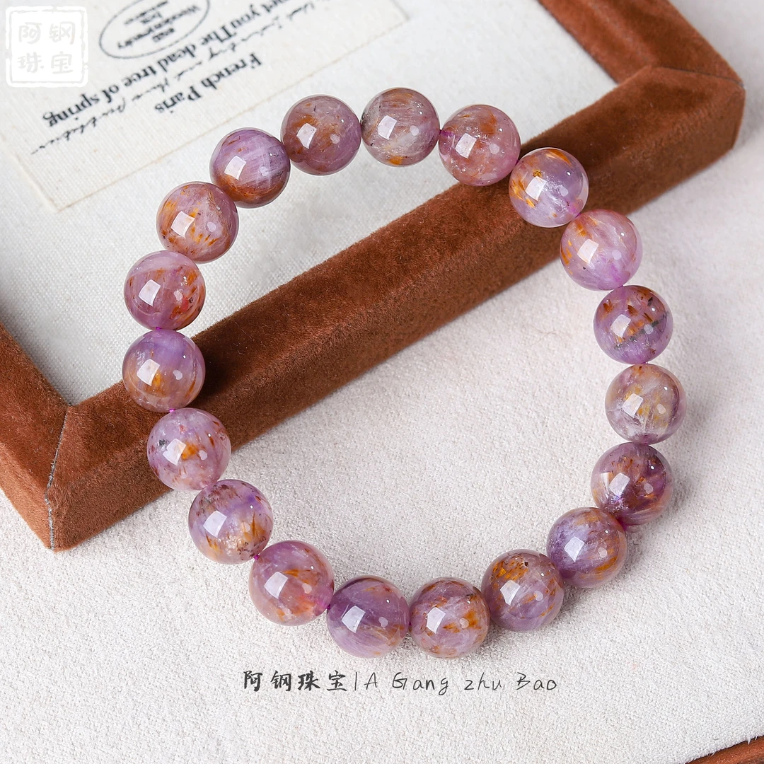 【捡漏】紫钛极光天然水晶手串金牙极光招财纳贵-多样性发其一ZT155