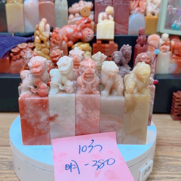 明***刻老挝石000000000000000