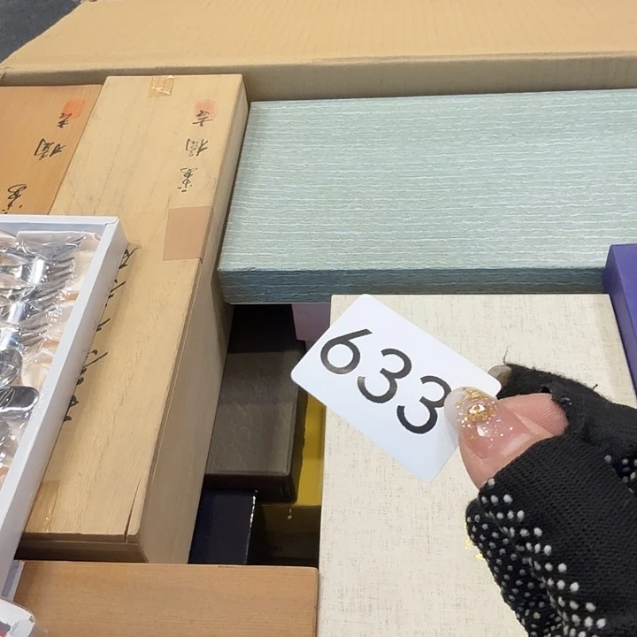 h***i柒喜美瓷 拒绝售假