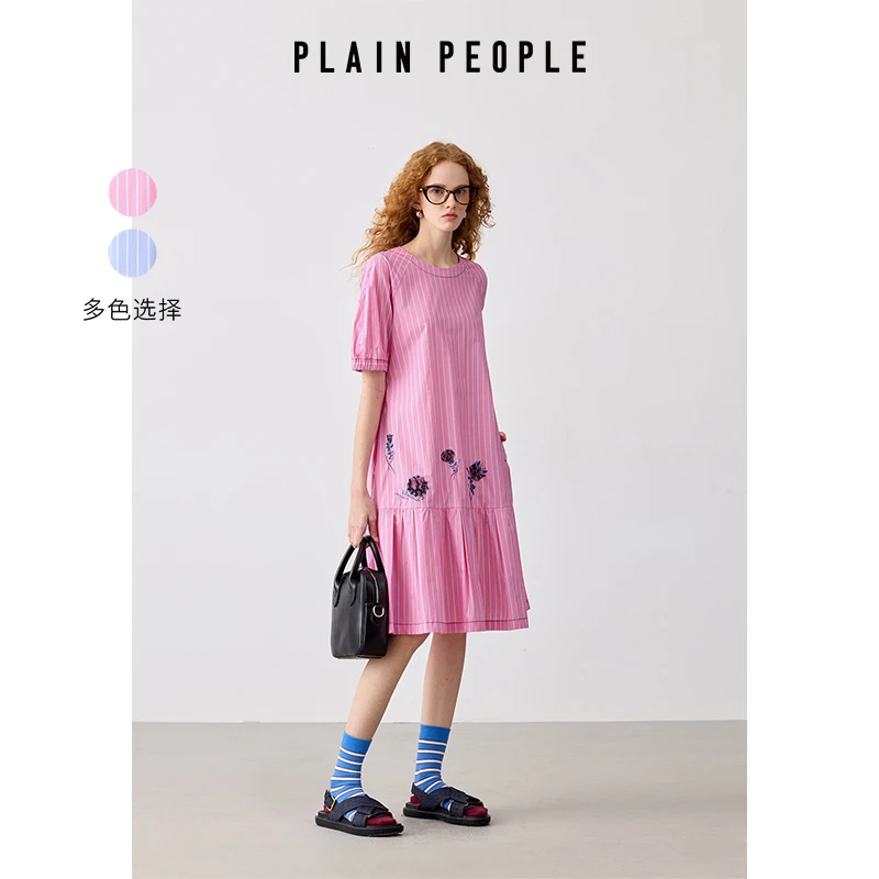 PLAIN PEOPLE法式度假条纹玫瑰蕾丝绣花圆领连衣裙女2025夏季新款