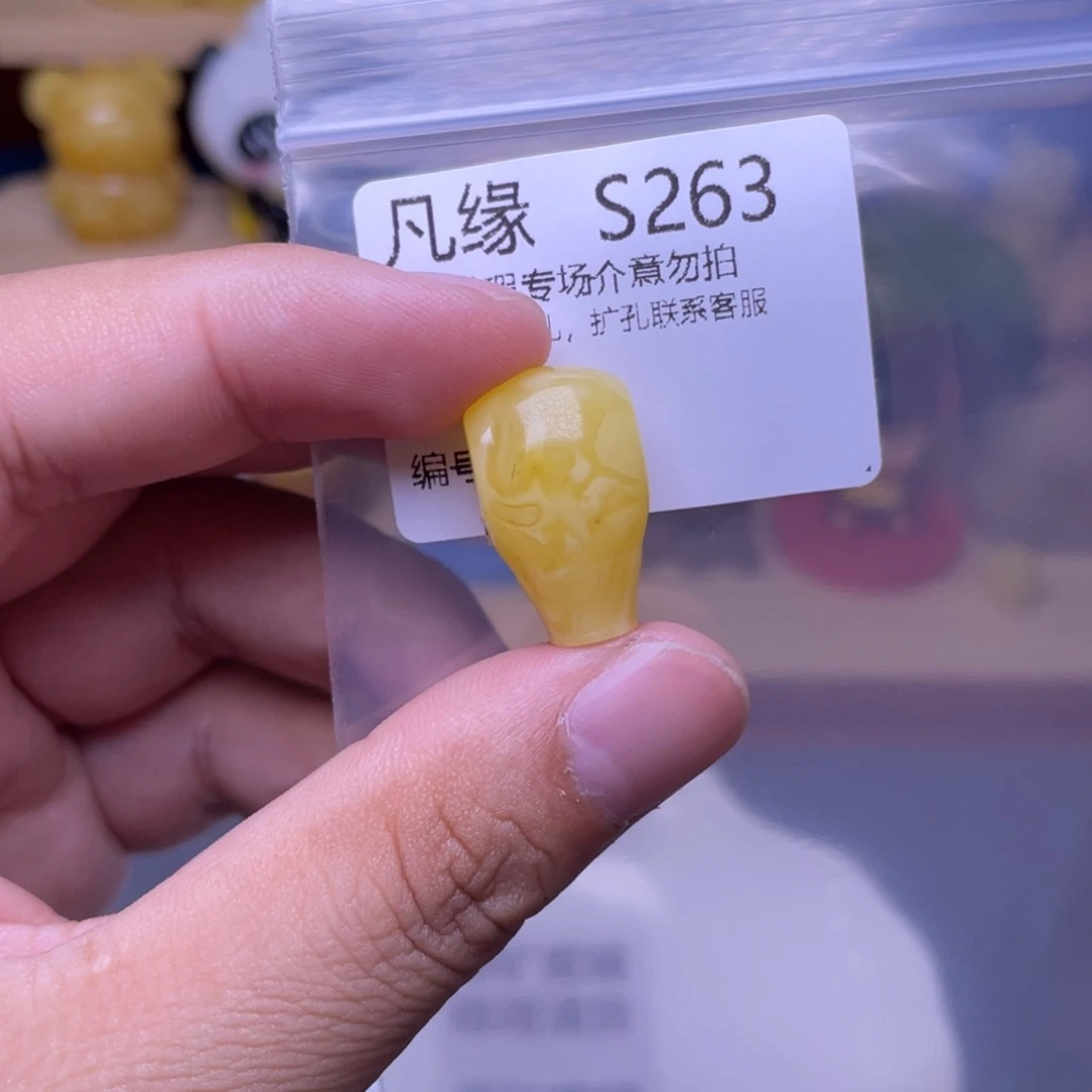 琥珀未镶嵌珠宝奇石