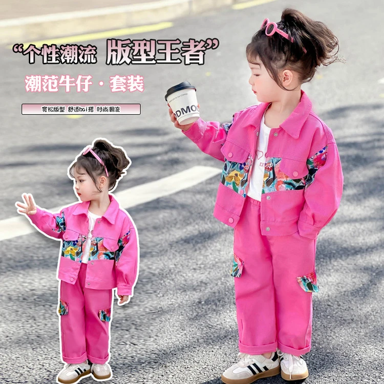 女童工装套装春装2025新款儿童装洋气时髦女孩宝宝休闲两件套春秋