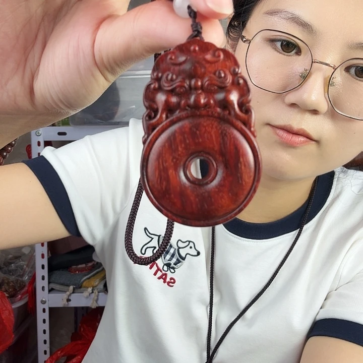 檀香紫檀（小叶紫檀）小叶紫檀平安扣