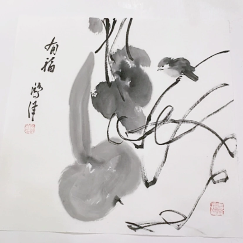 【闪购商品】一二三四五六七八九