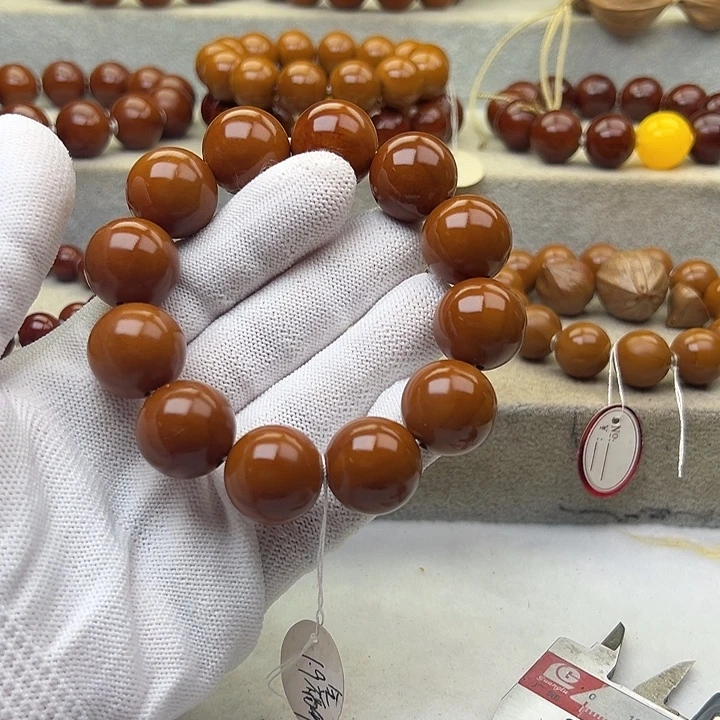 橄榄核手串/手链1.9全品福利