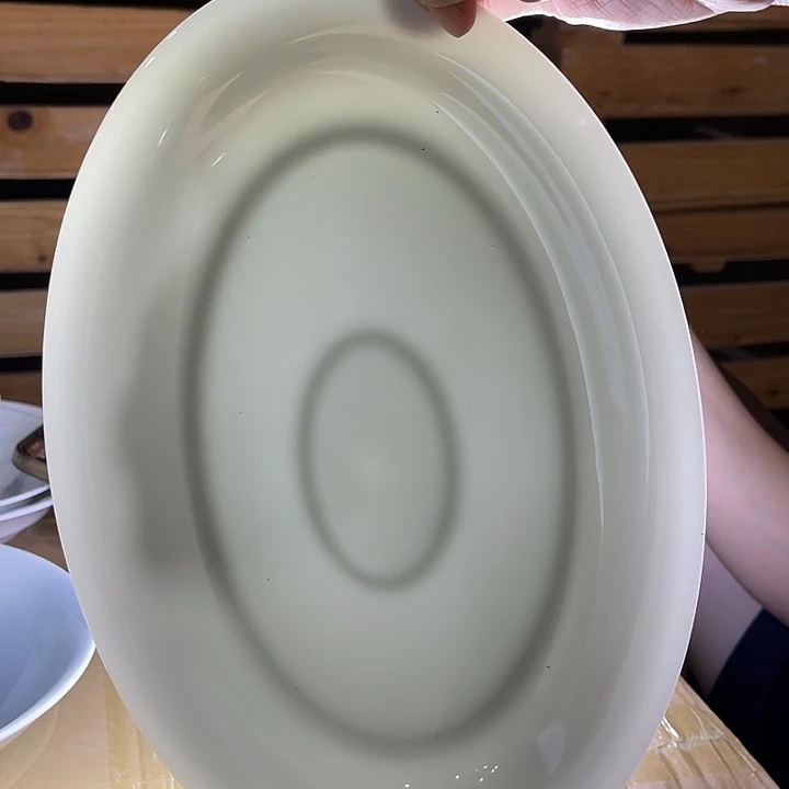 瓷片云青12英寸鱼盘一个包邮