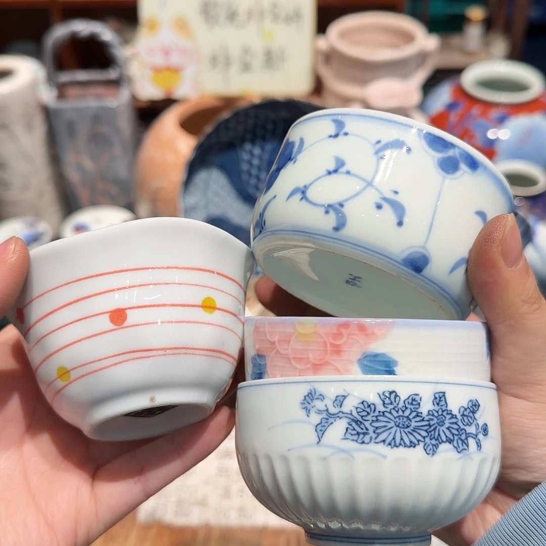 瓷片五十包邮非全新