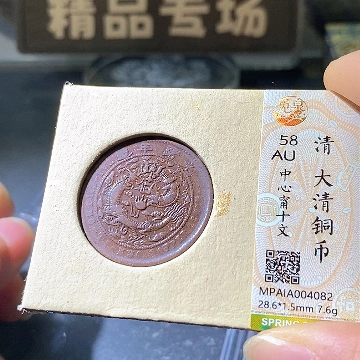 铜宁。华夏天玺总店082