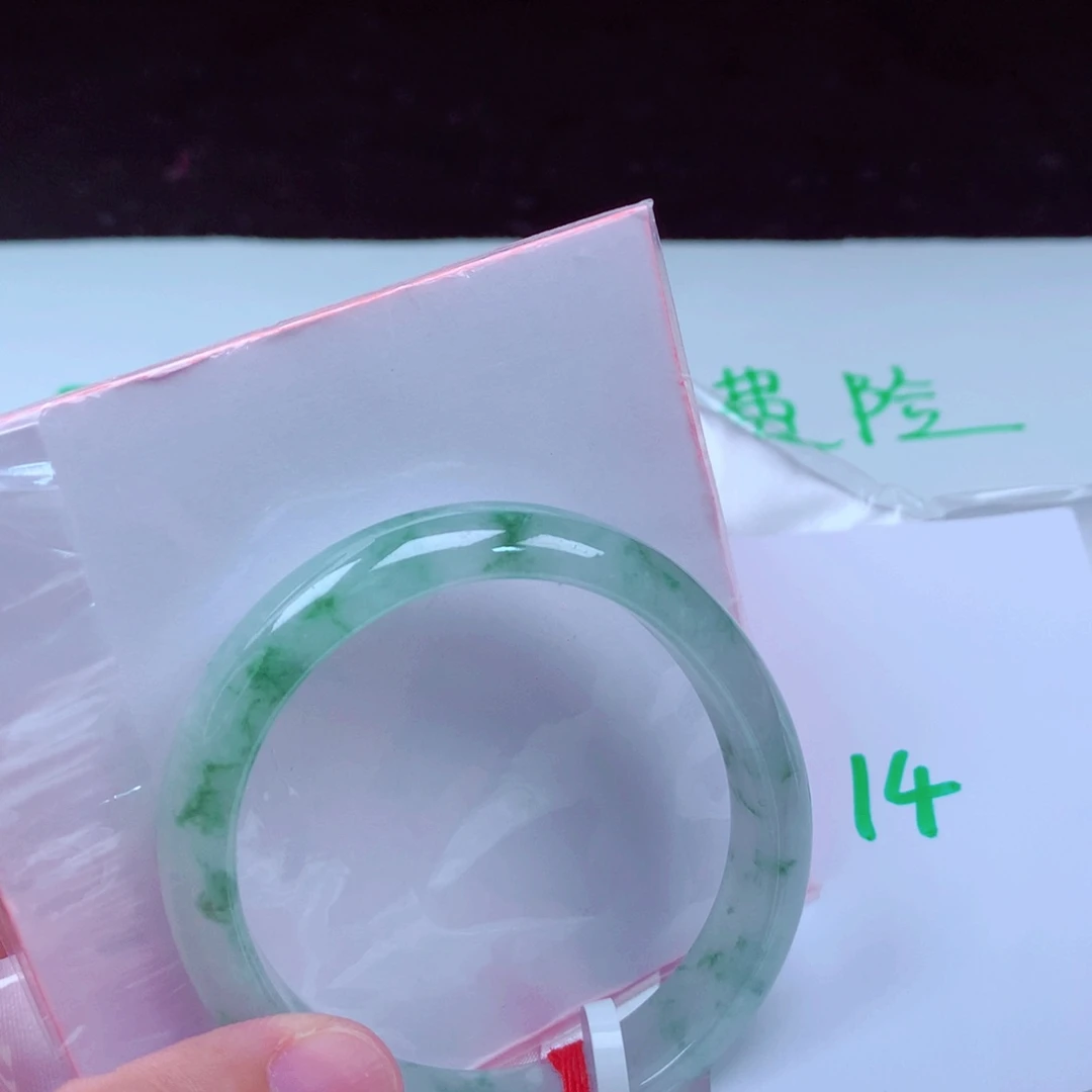 未镶嵌手镯翡翠缅甸天然A货翡翠手镯55.9贵妃