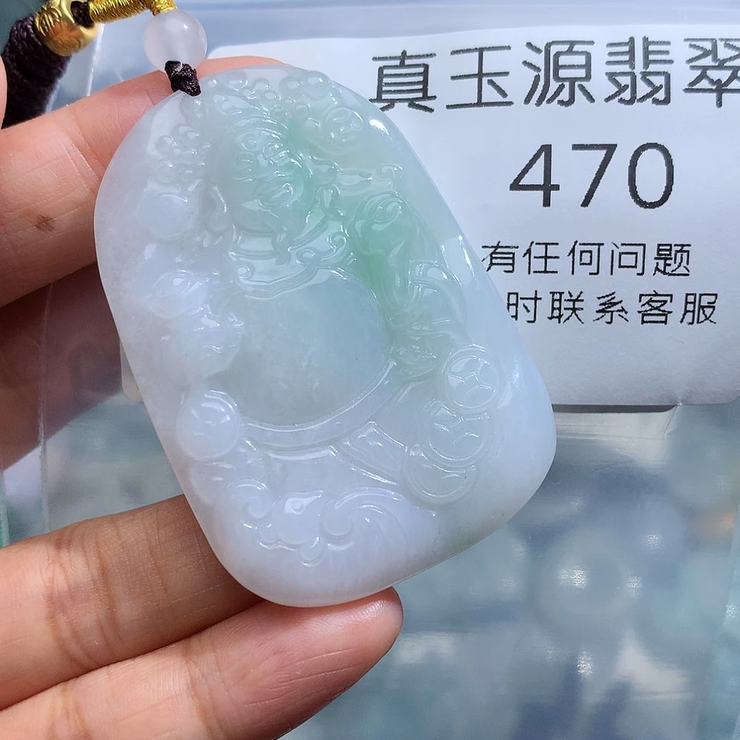 翡翠未镶嵌颈饰470
