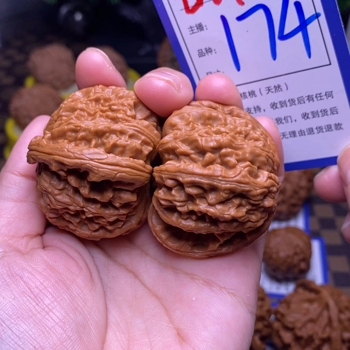 吊坠文玩核桃46白狮子174