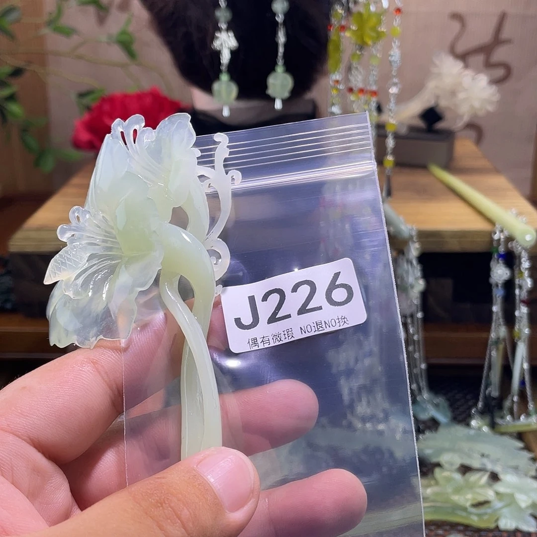 N***彬蛇纹石玉未镶嵌发饰