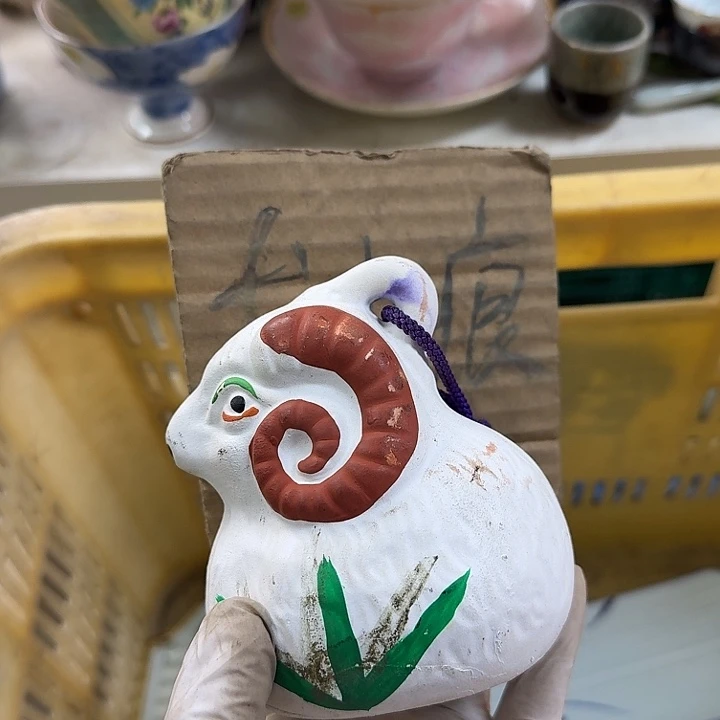 碟开播啦….开播啦