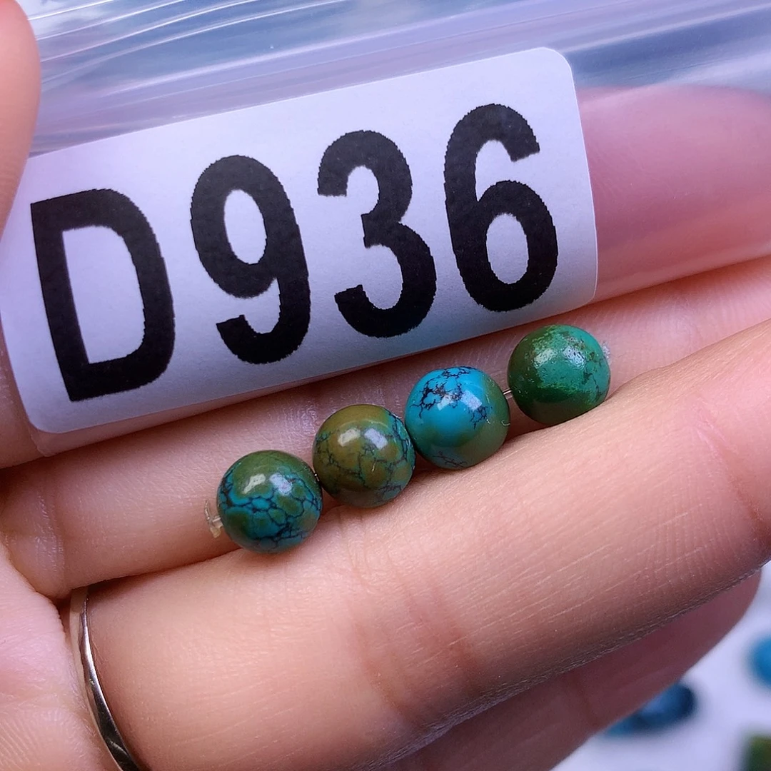 空竹粉丝专享十堰特色散珠