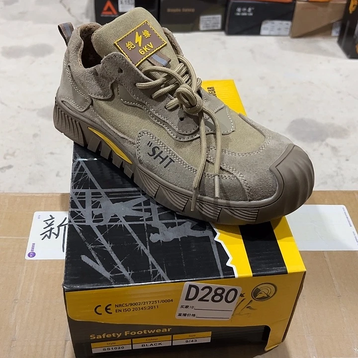 编码280号。45码防砸防刺劳保鞋。