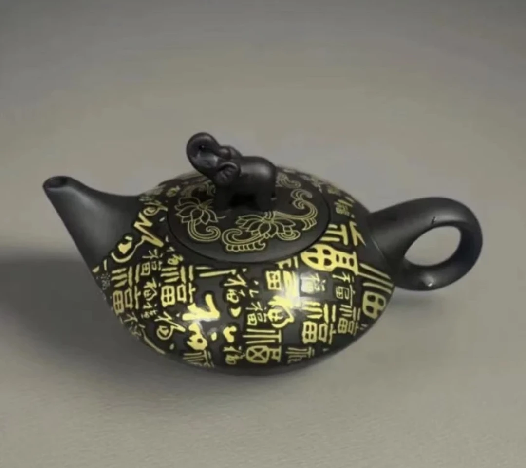 扁壶百福太平吉象凤鸣壶