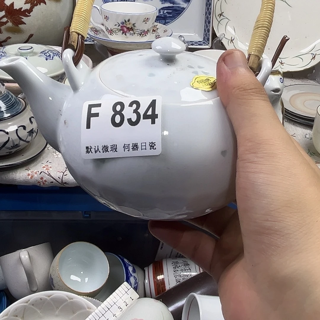 笑***语瓷片aaaaaaaaaaaF834