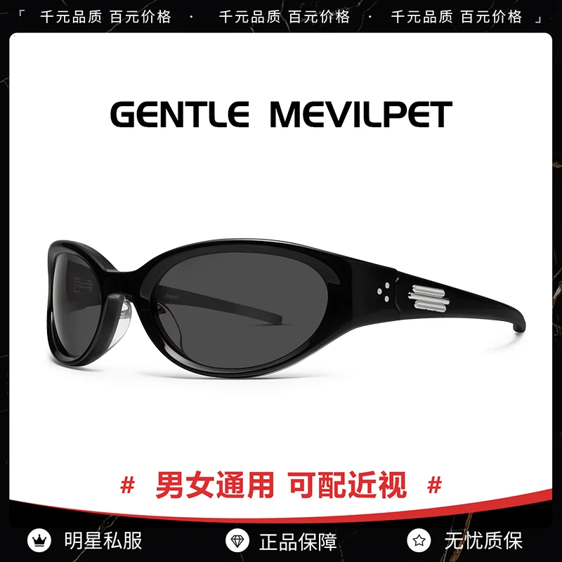 gm运动发箍墨镜女jennie同款猫眼donut弧形护目镜防晒太阳眼镜男