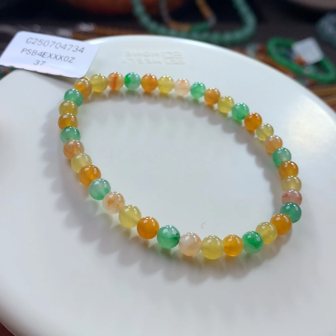 翡翠未镶嵌手链特色冰黄翡多宝油画向日葵 卡4.9
