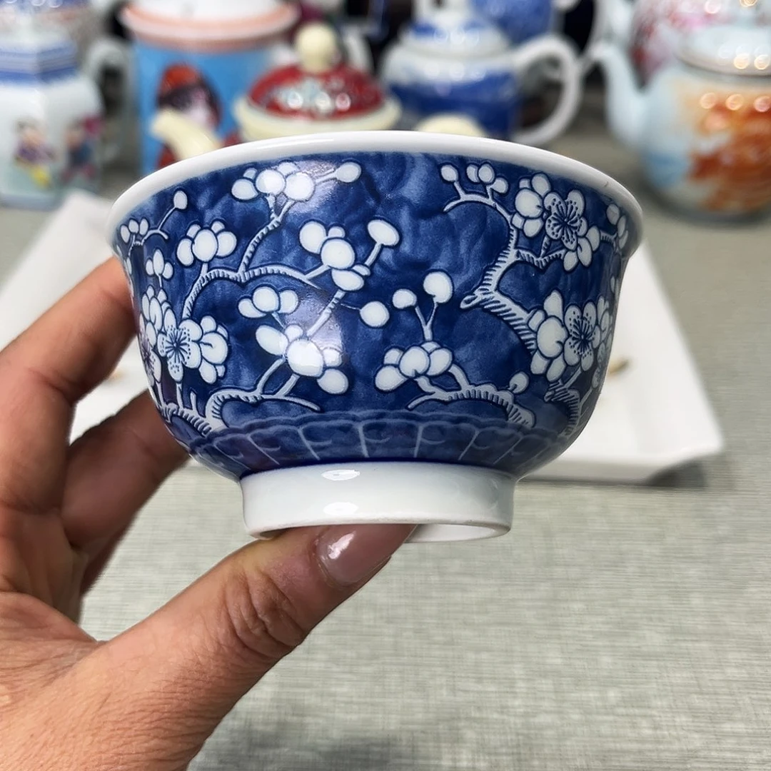 盖碗景德镇陶瓷艺术博物有限公司董事