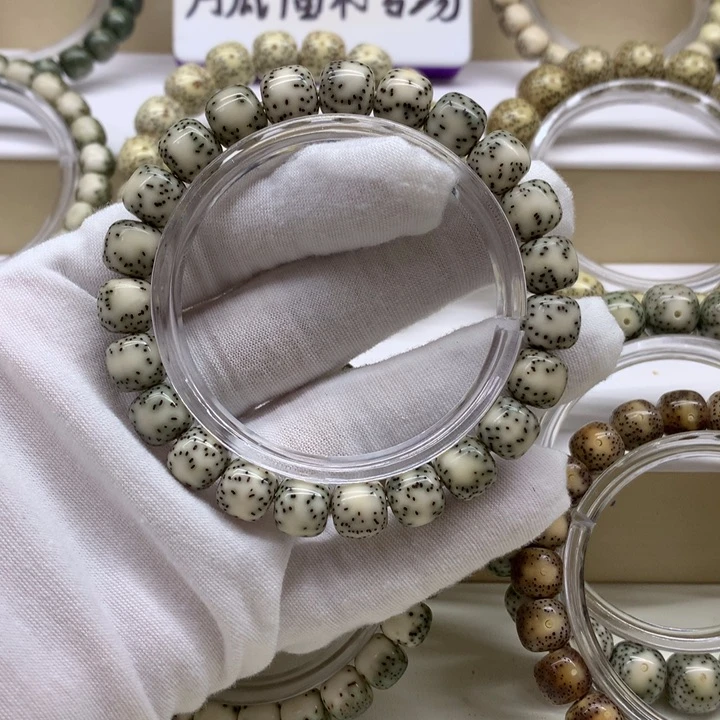 星月菩提手串青花瓷侧留白10/9