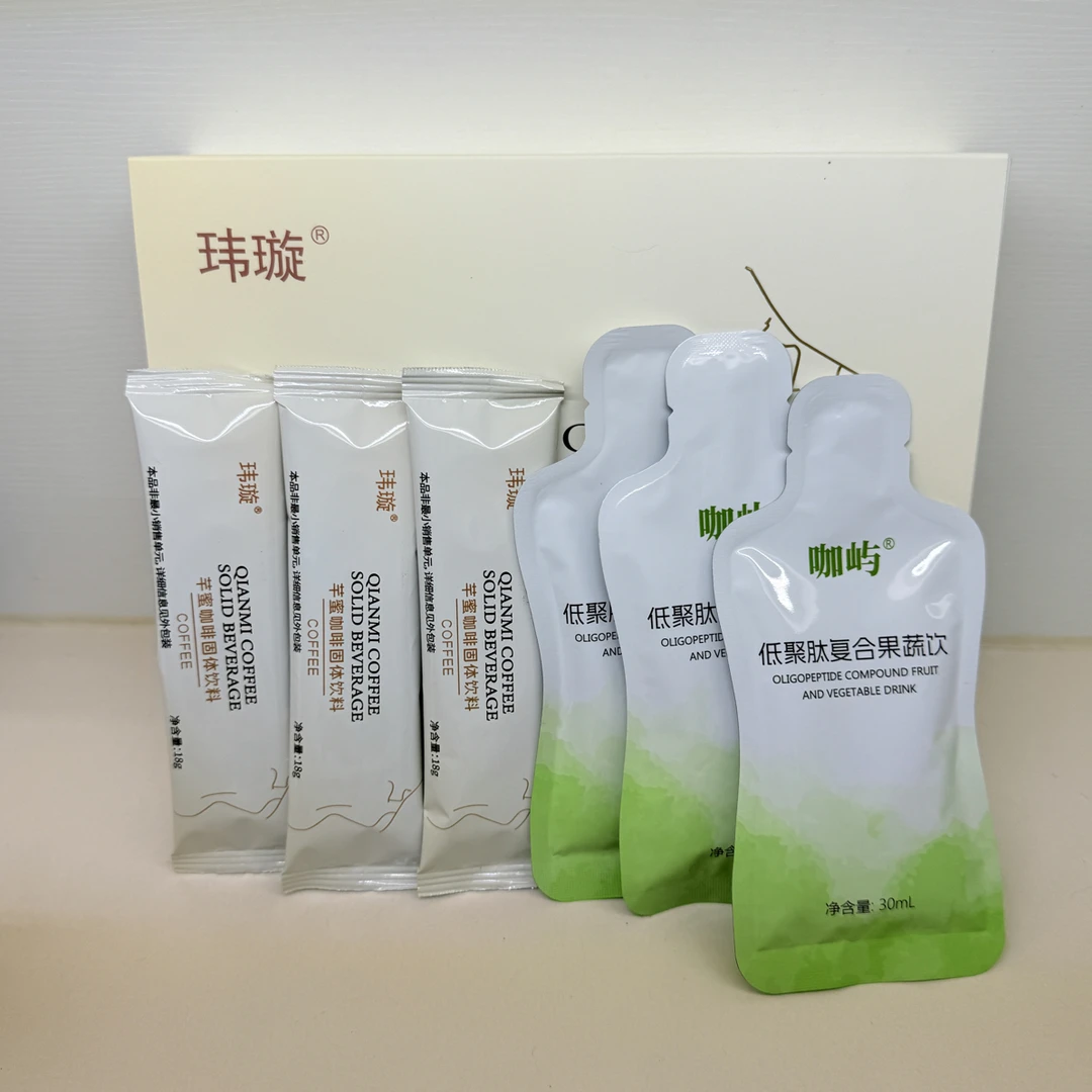 weixuan/玮璇芊蜜速溶咖啡体验装3天男女通用方便冲调（SGS认证）