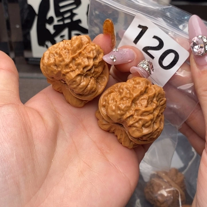 【闪购商品】文玩核桃把件疙瘩包39