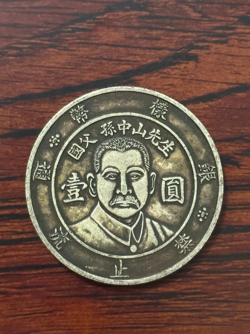 N063精选手工摆件现代仿古复古工艺摆件