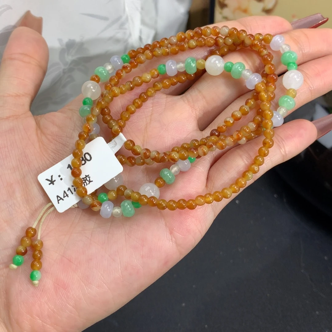 翡翠手链未镶嵌李*熙卡3.5小米项链