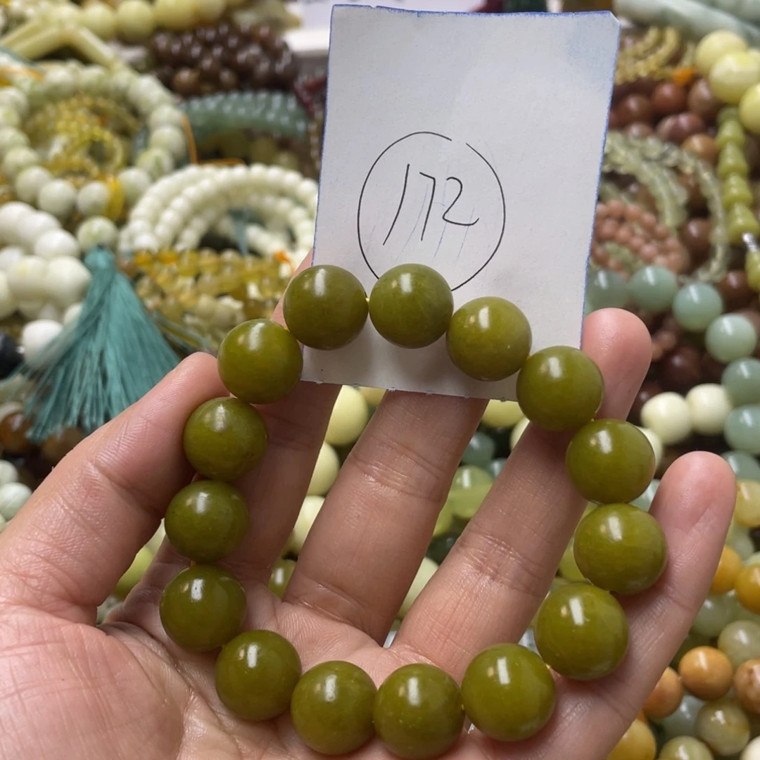 蛇纹石玉手链未镶嵌