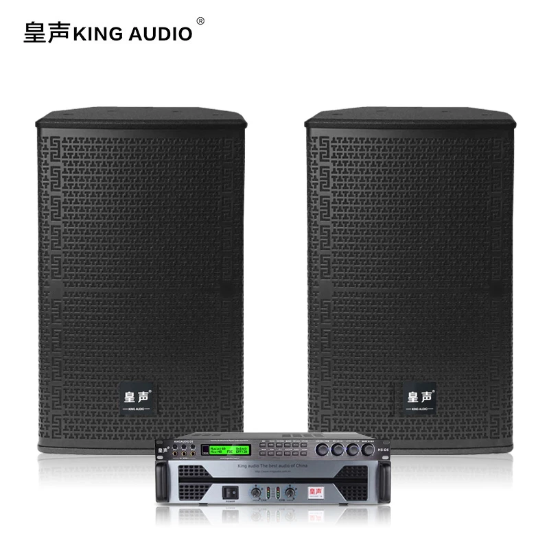 皇声V12一拖二音响套装高端家庭ktv音响套装12寸音响套装音箱专业