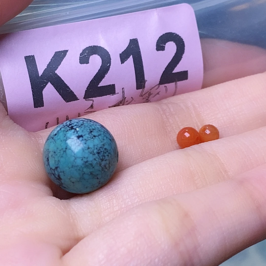 未镶嵌南红玛瑙珠宝奇石