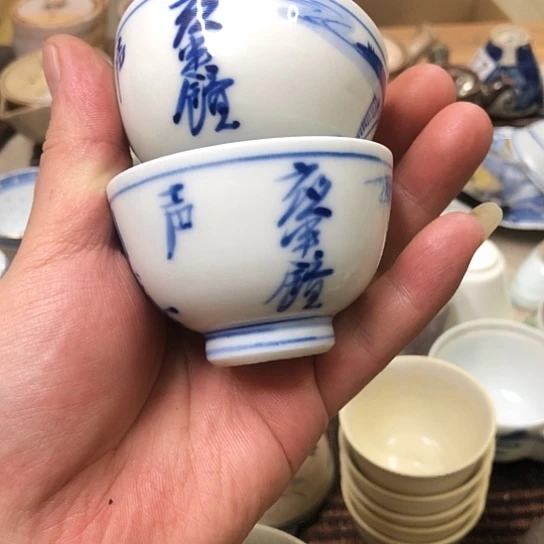 山***火1111111111111111111111