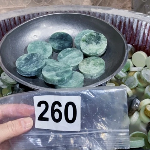【闪购商品】蛇纹石玉珠宝半成品未镶嵌