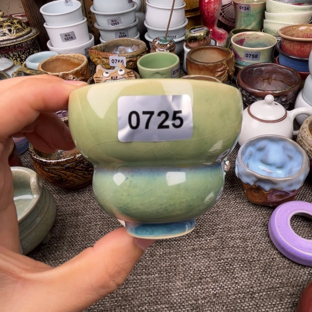 杯子钧瓷窑口自播原矿钧瓷32