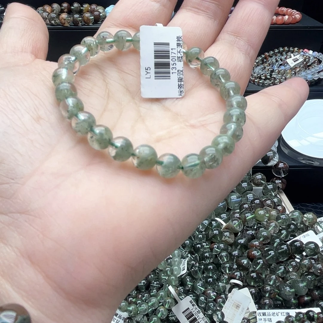 手链未镶嵌水晶天然手链